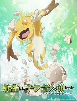 发现好时光的温暖旅程：重拾生活乐趣的感人故事，如何在平凡中找寻幸福